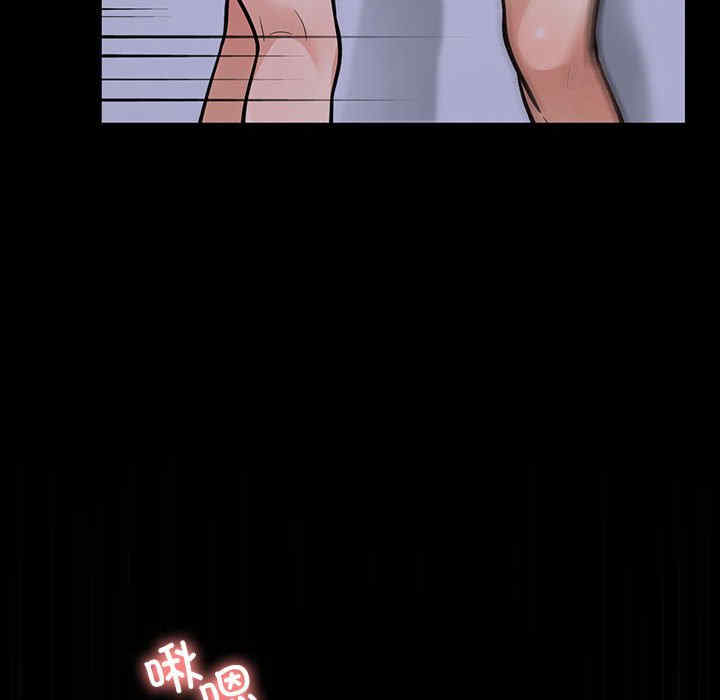 走不出的房间 第二季