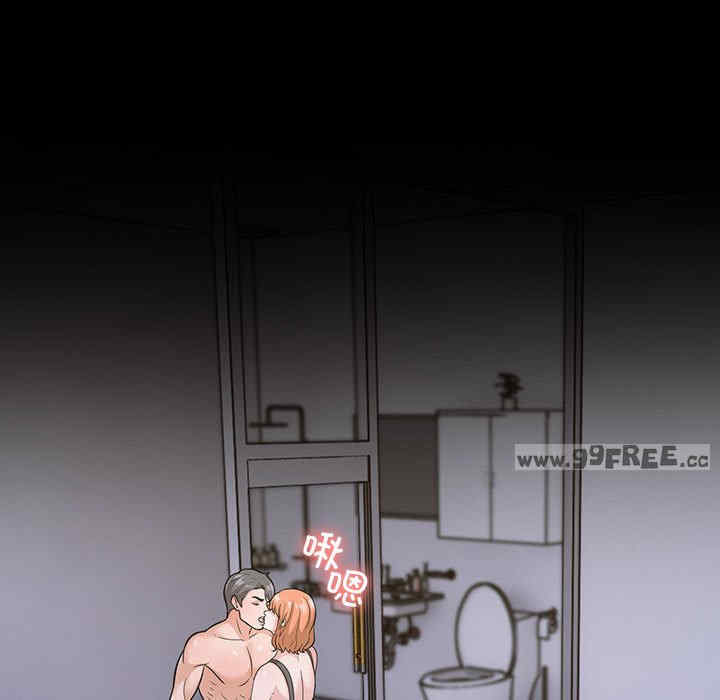 走不出的房间 第二季