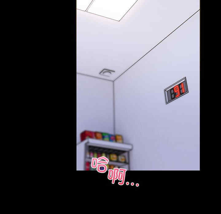 走不出的房间 第二季