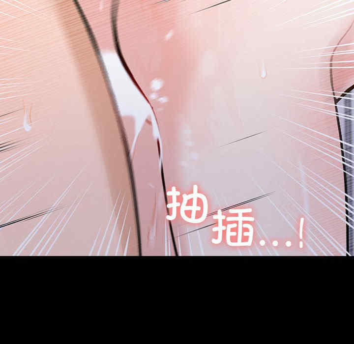 走不出的房间 第二季