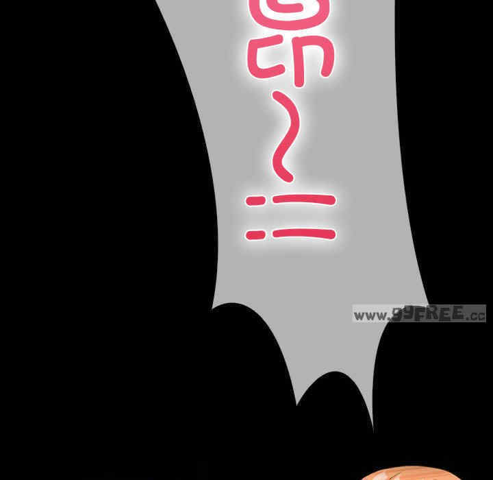 走不出的房间 第二季