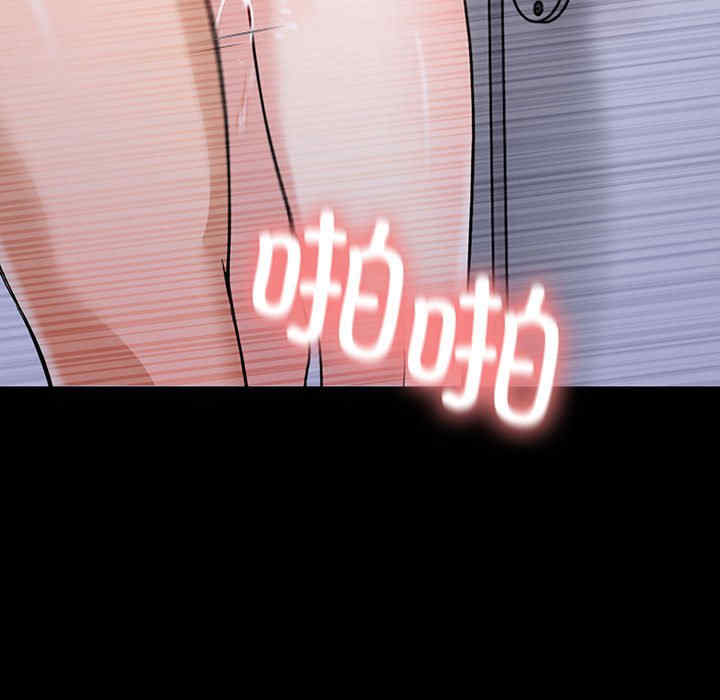 走不出的房间 第二季