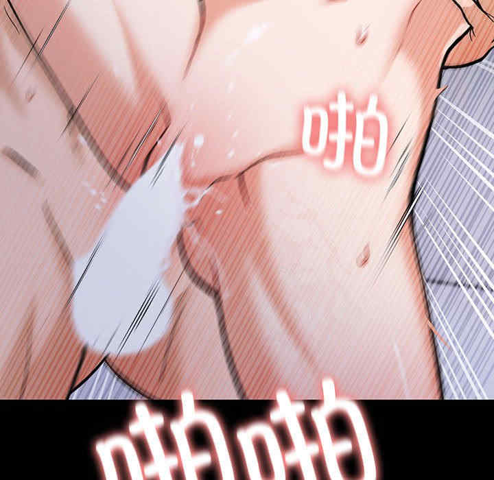 走不出的房间 第二季