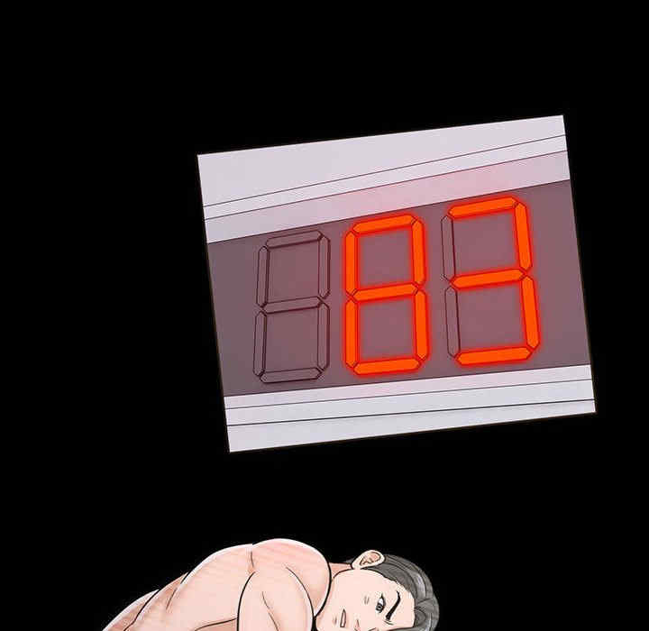 走不出的房间 第二季