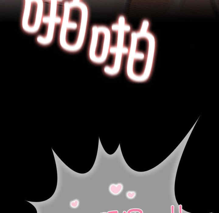 走不出的房间 第二季