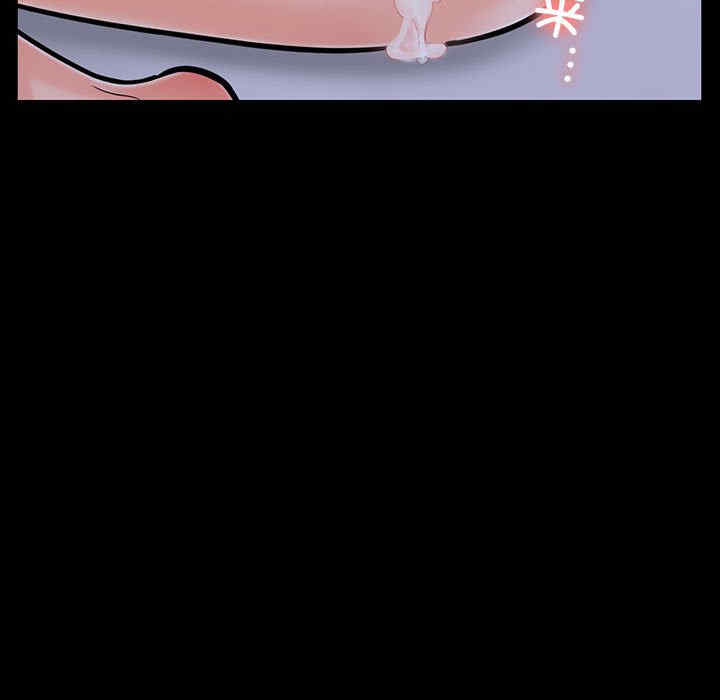 走不出的房间 第二季