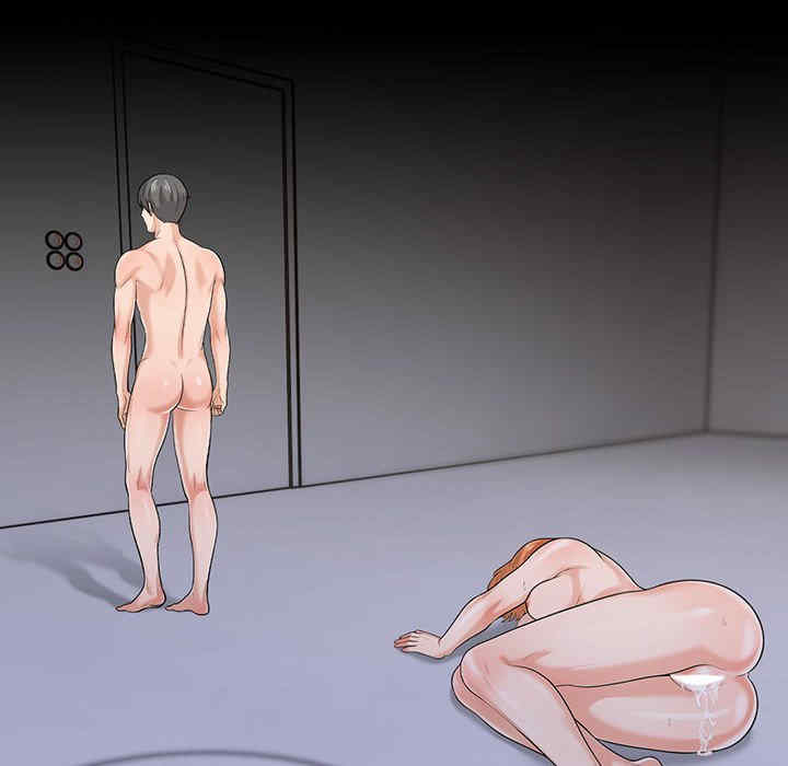 走不出的房间 第二季