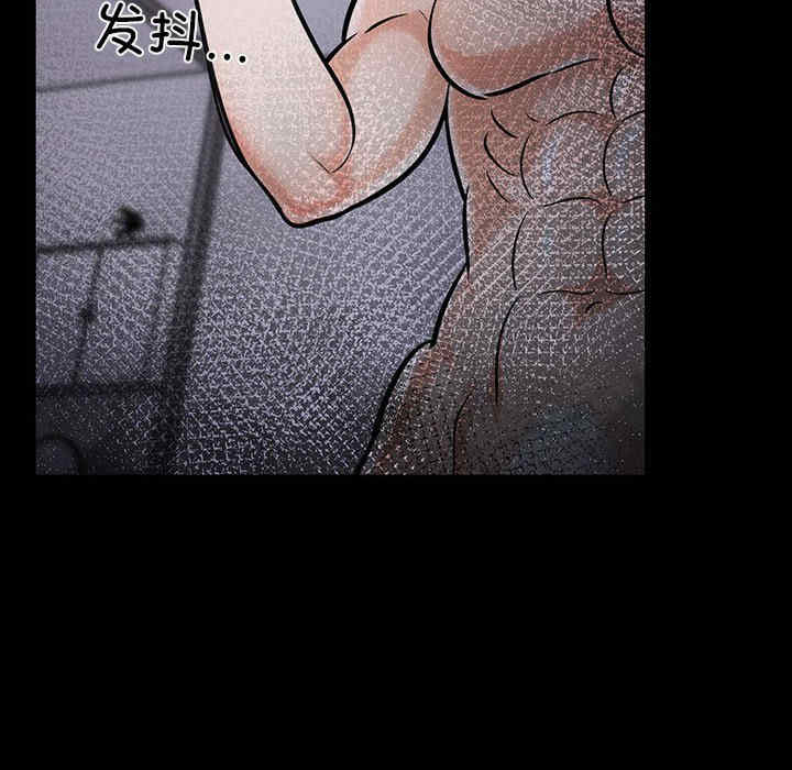 走不出的房间 第二季