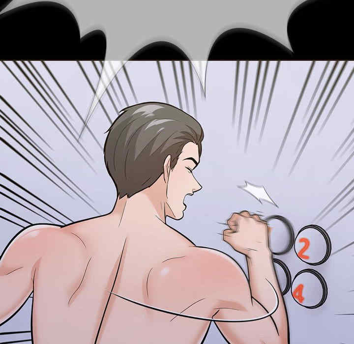 走不出的房间 第二季