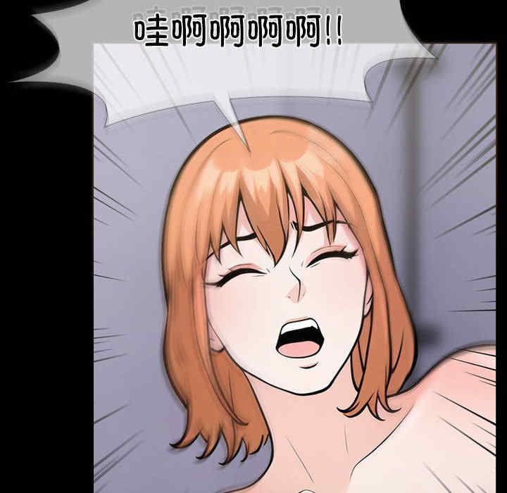 走不出的房间 第二季