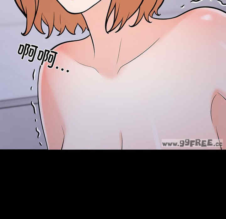 走不出的房间 第二季