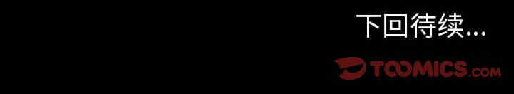 走不出的房间 第二季