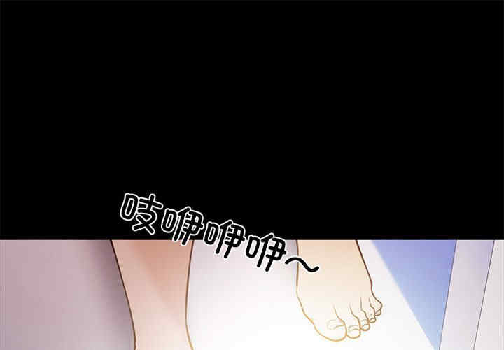 走不出的房间 第二季