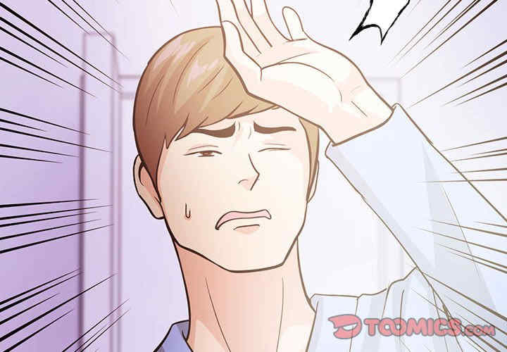 走不出的房间 第二季