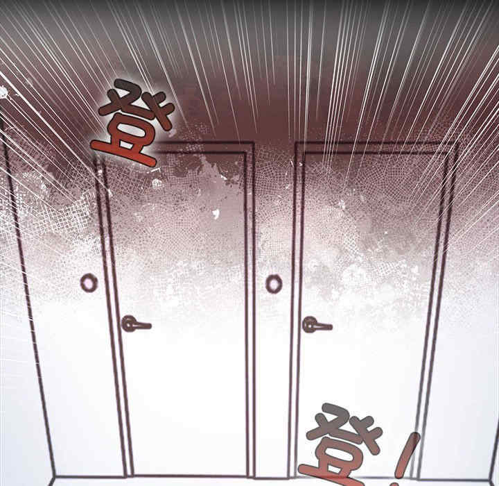 走不出的房间 第二季