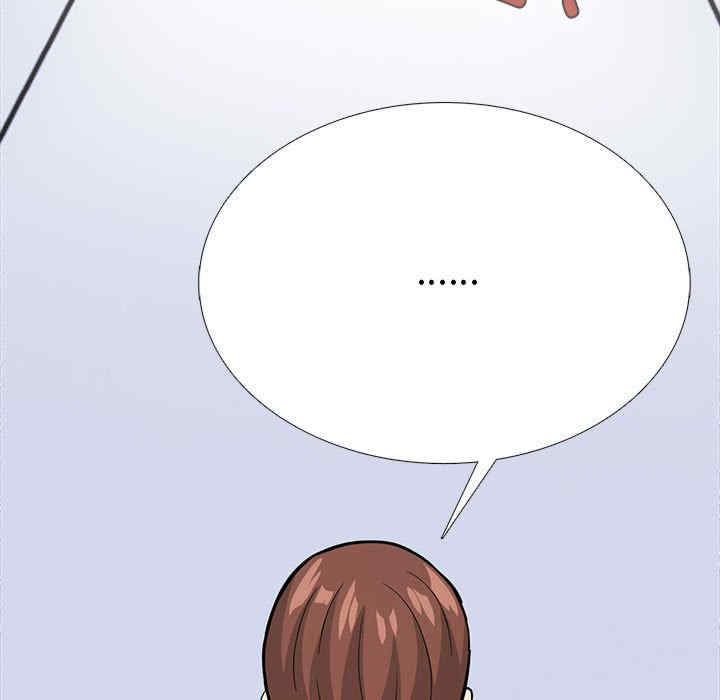 走不出的房间 第二季