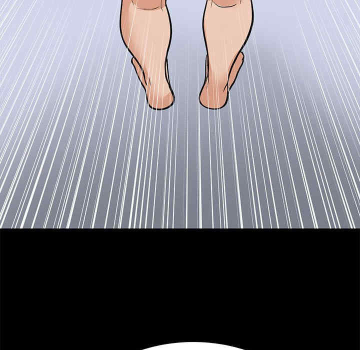 走不出的房间 第二季