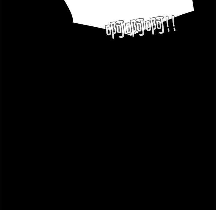 走不出的房间 第二季