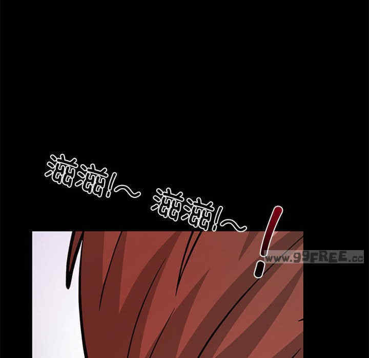 走不出的房间 第二季