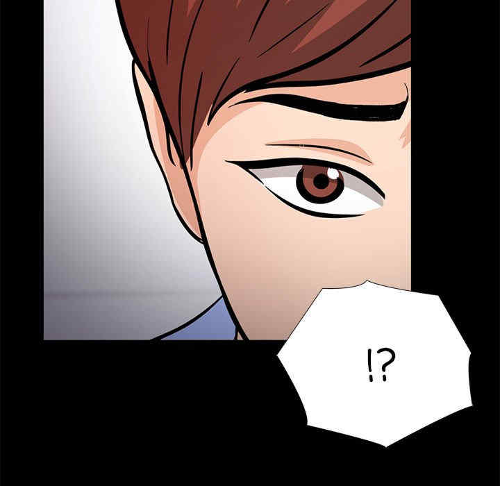 走不出的房间 第二季