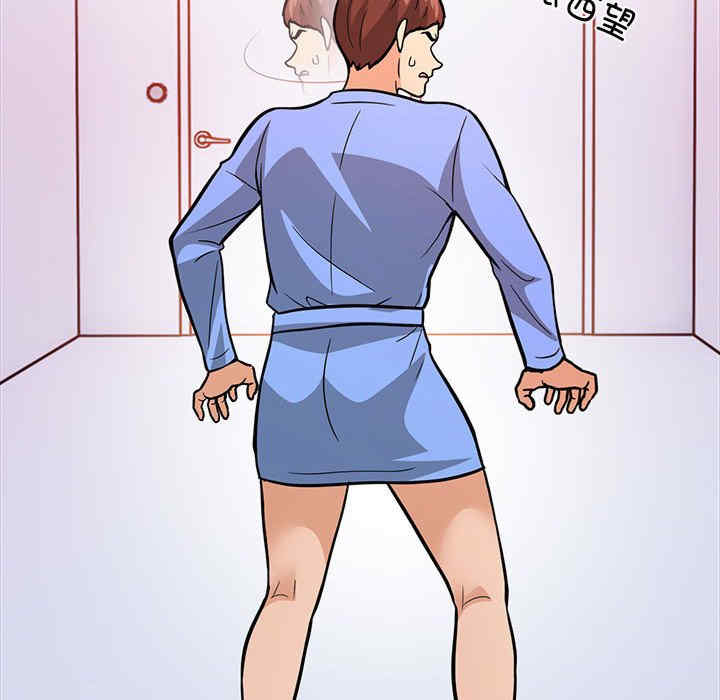 走不出的房间 第二季