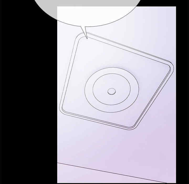 走不出的房间 第二季