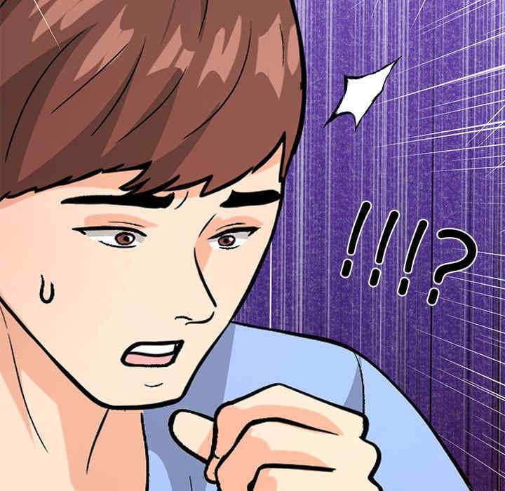 走不出的房间 第二季