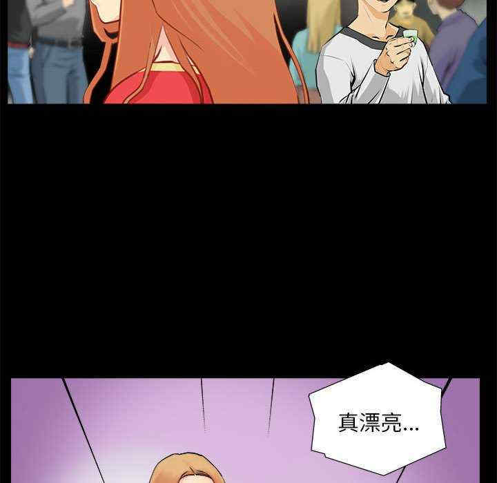 撩妹笔记本/把妹笔记本