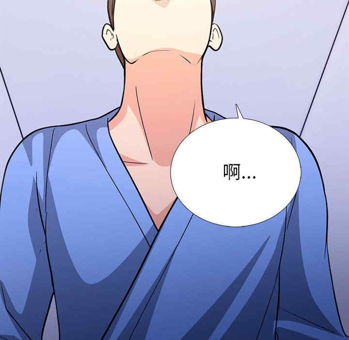 走不出的房间 第二季