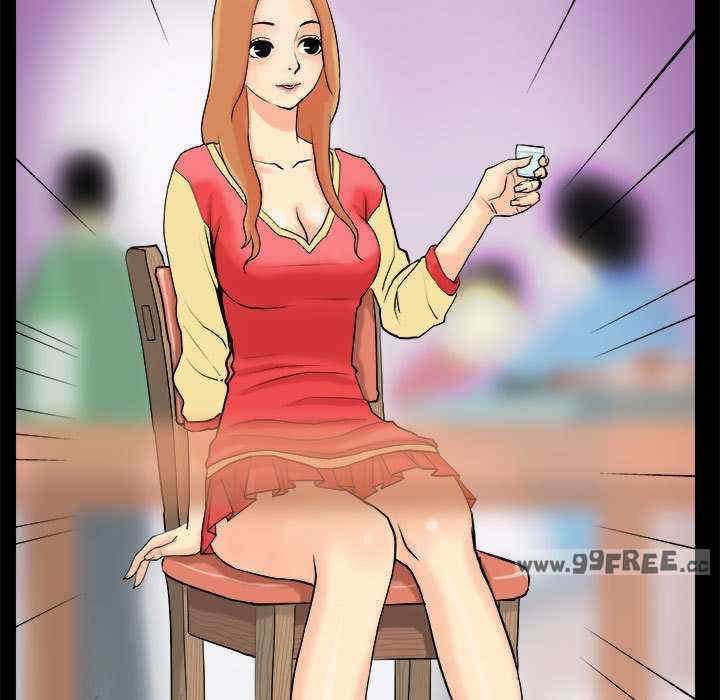 撩妹笔记本/把妹笔记本