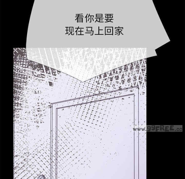 走不出的房间 第二季