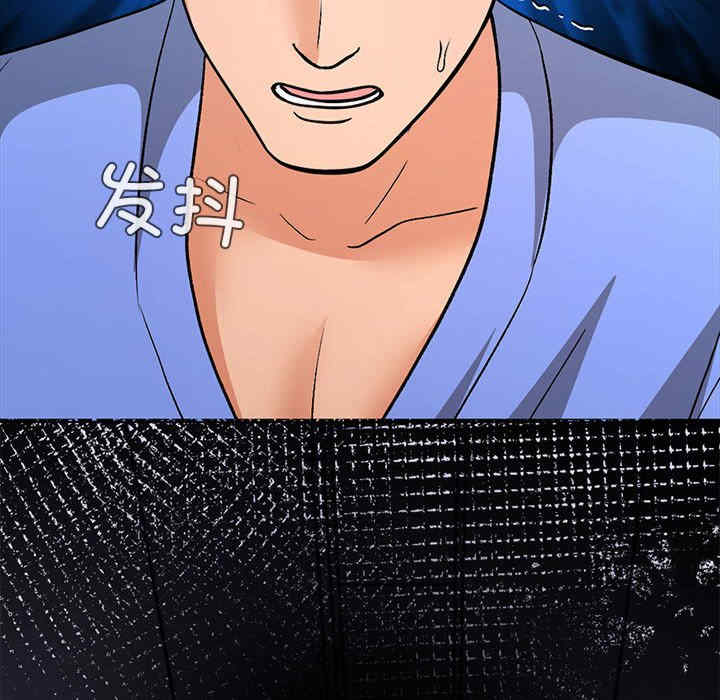 走不出的房间 第二季