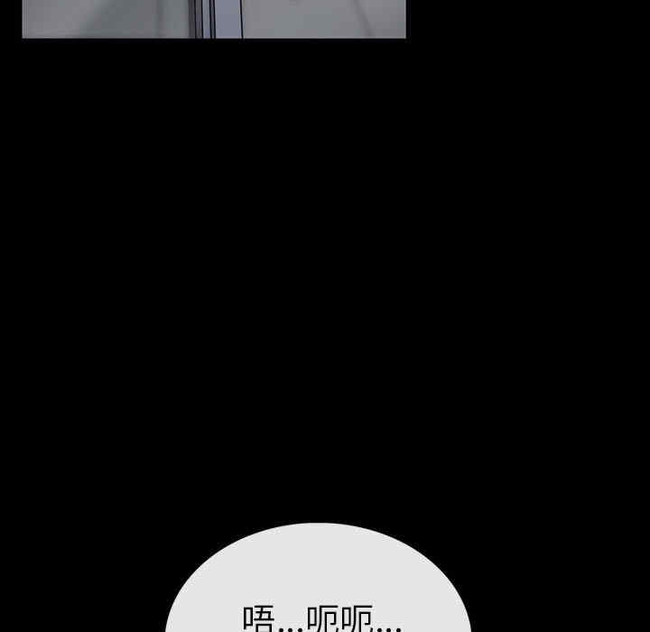 走不出的房间 第二季