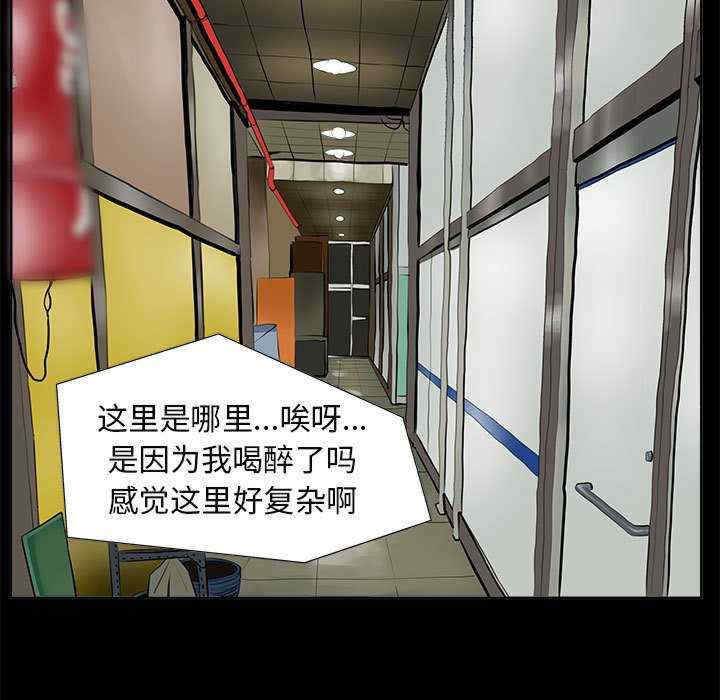 撩妹笔记本/把妹笔记本