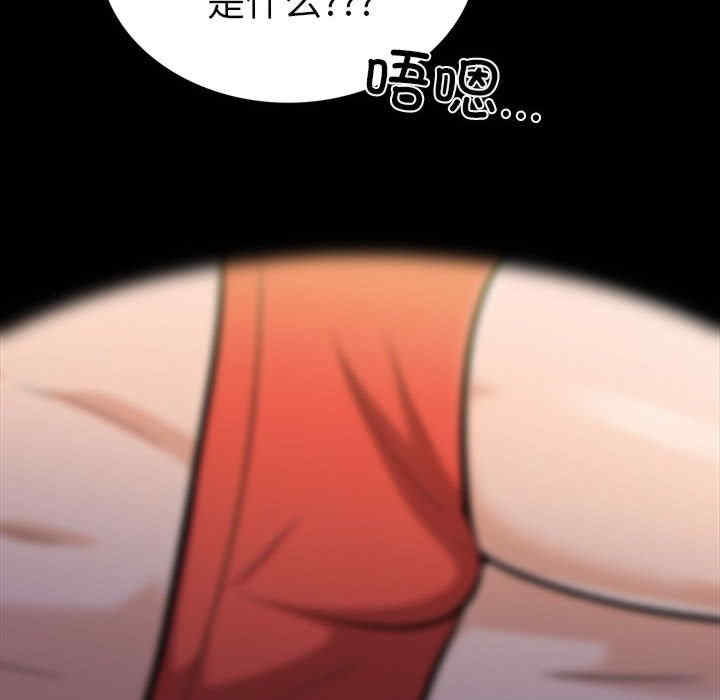 走不出的房间 第二季