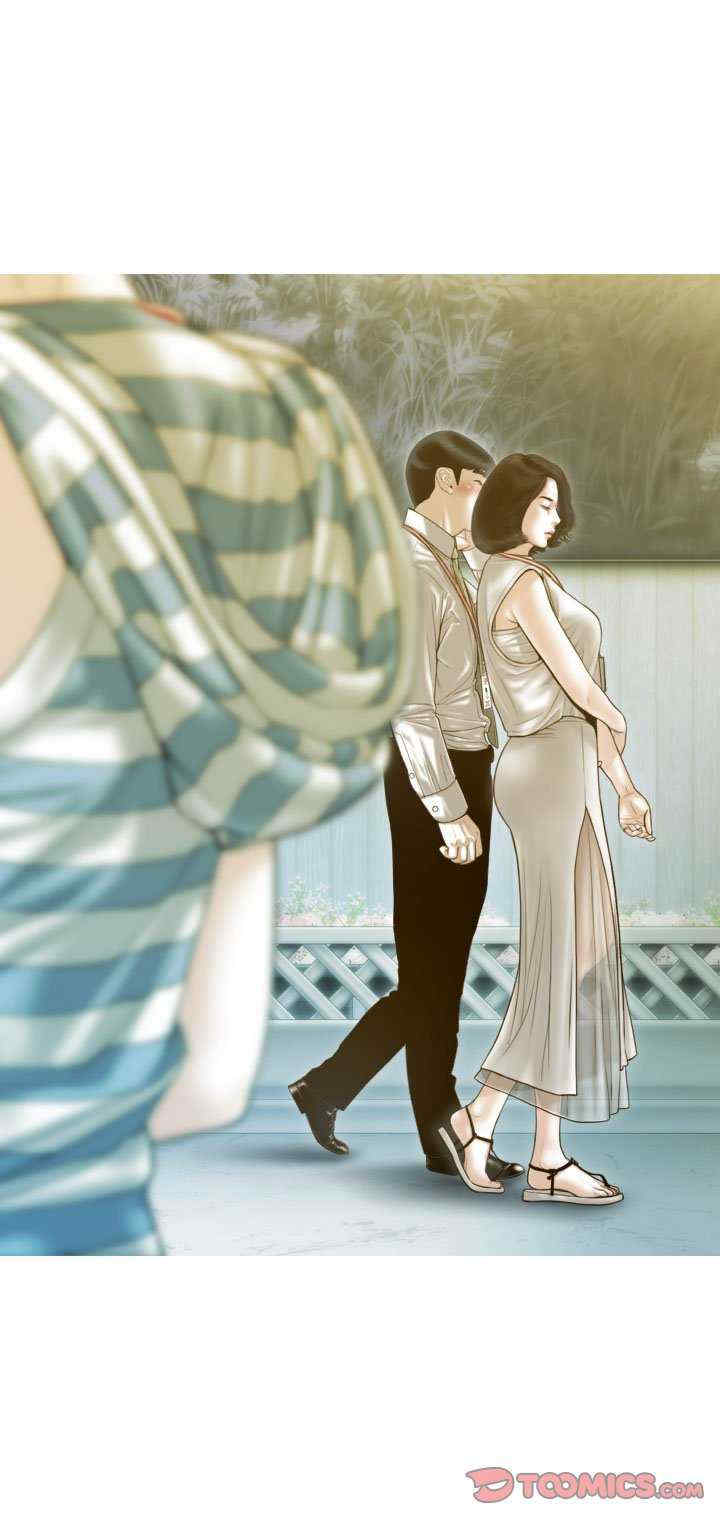 不可抗拒的吸引/放任诱惑