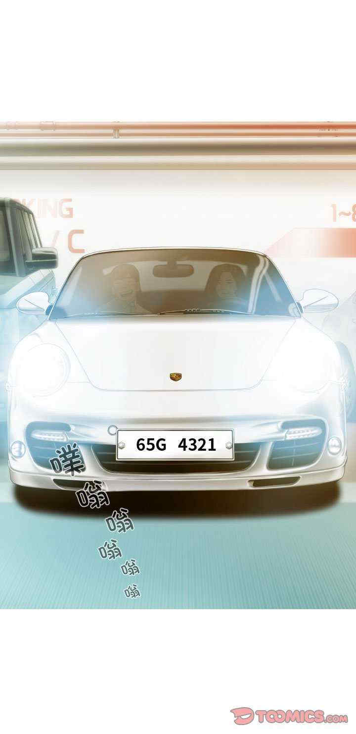 不可抗拒的吸引/放任诱惑