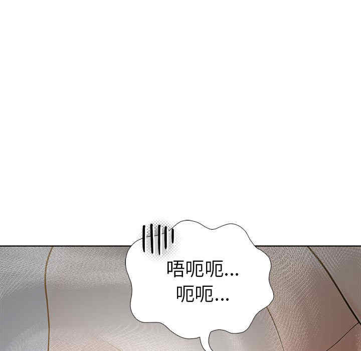 走不出的房间 第二季