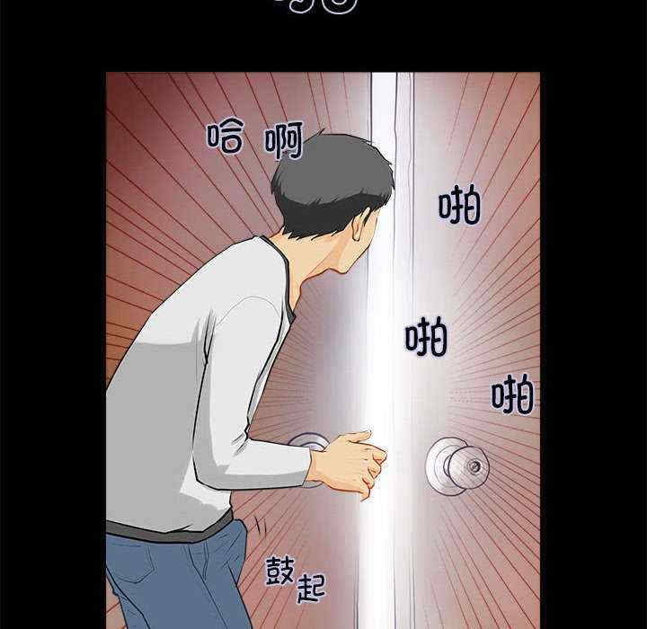 撩妹笔记本/把妹笔记本