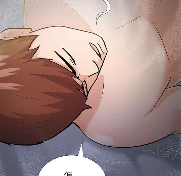 走不出的房间 第二季