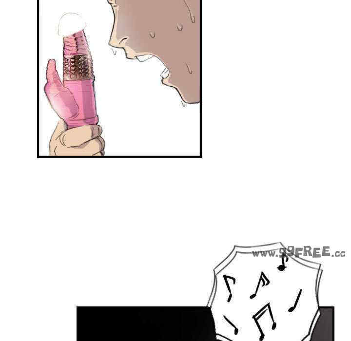 超能刑警/他的超能力