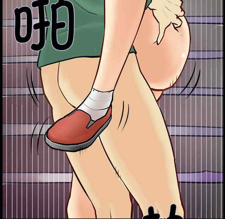 撩妹笔记本/把妹笔记本