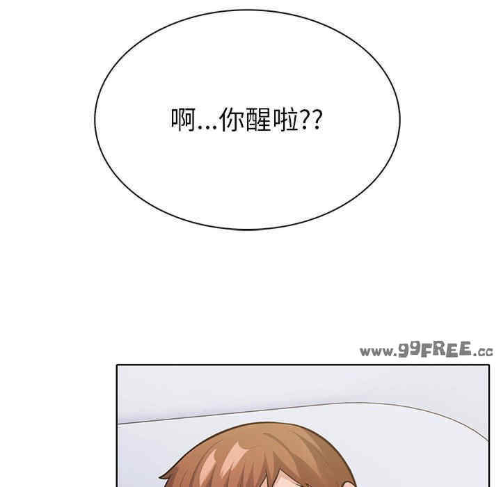 走不出的房间 第二季