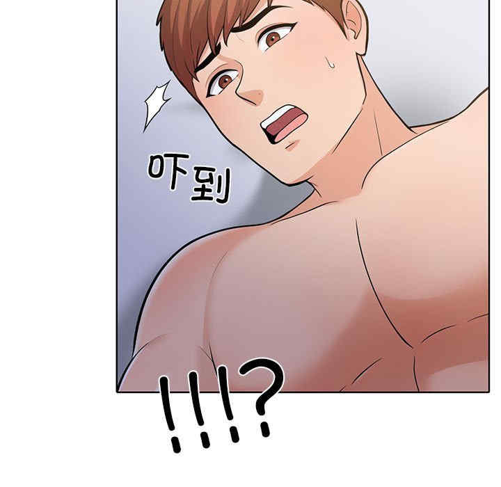 走不出的房间 第二季