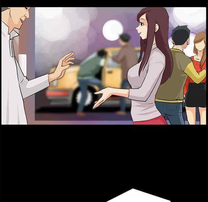 撩妹笔记本/把妹笔记本