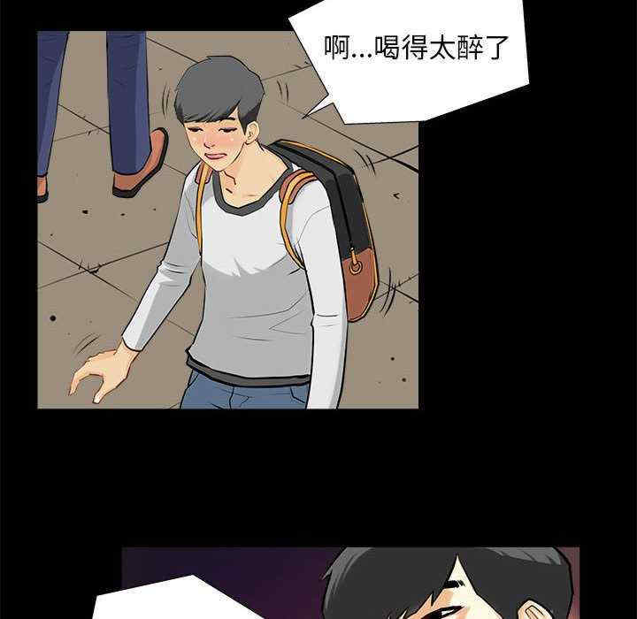 撩妹笔记本/把妹笔记本