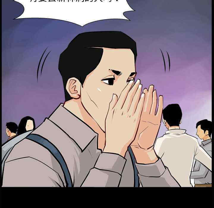 撩妹笔记本/把妹笔记本