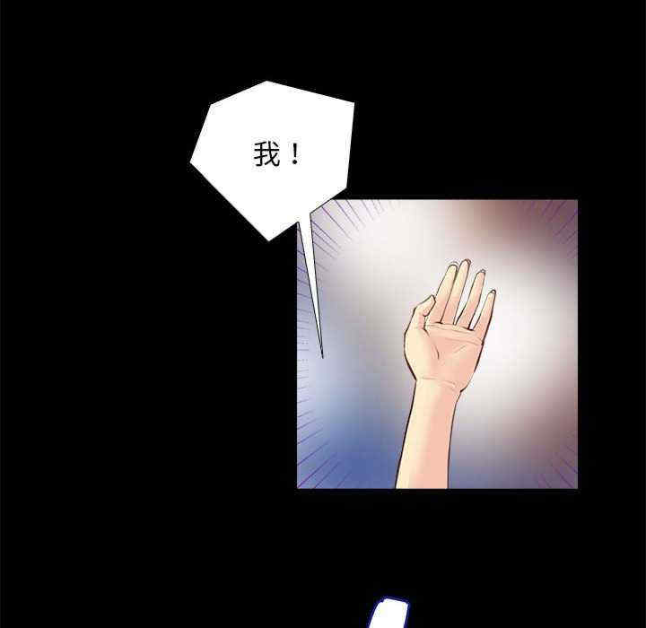 撩妹笔记本/把妹笔记本