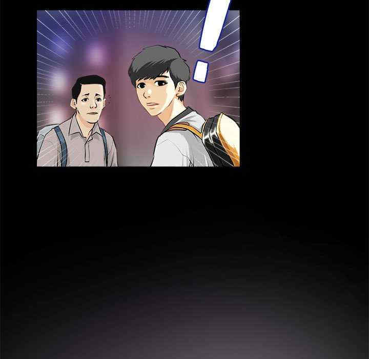 撩妹笔记本/把妹笔记本