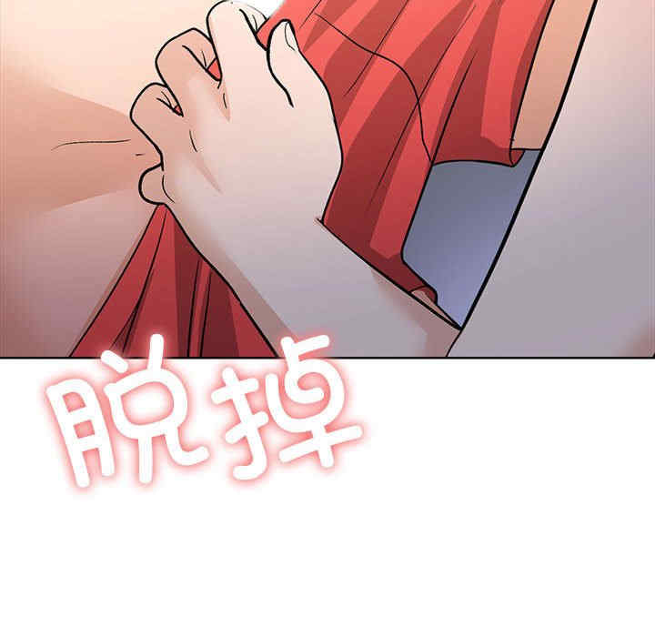 走不出的房间 第二季